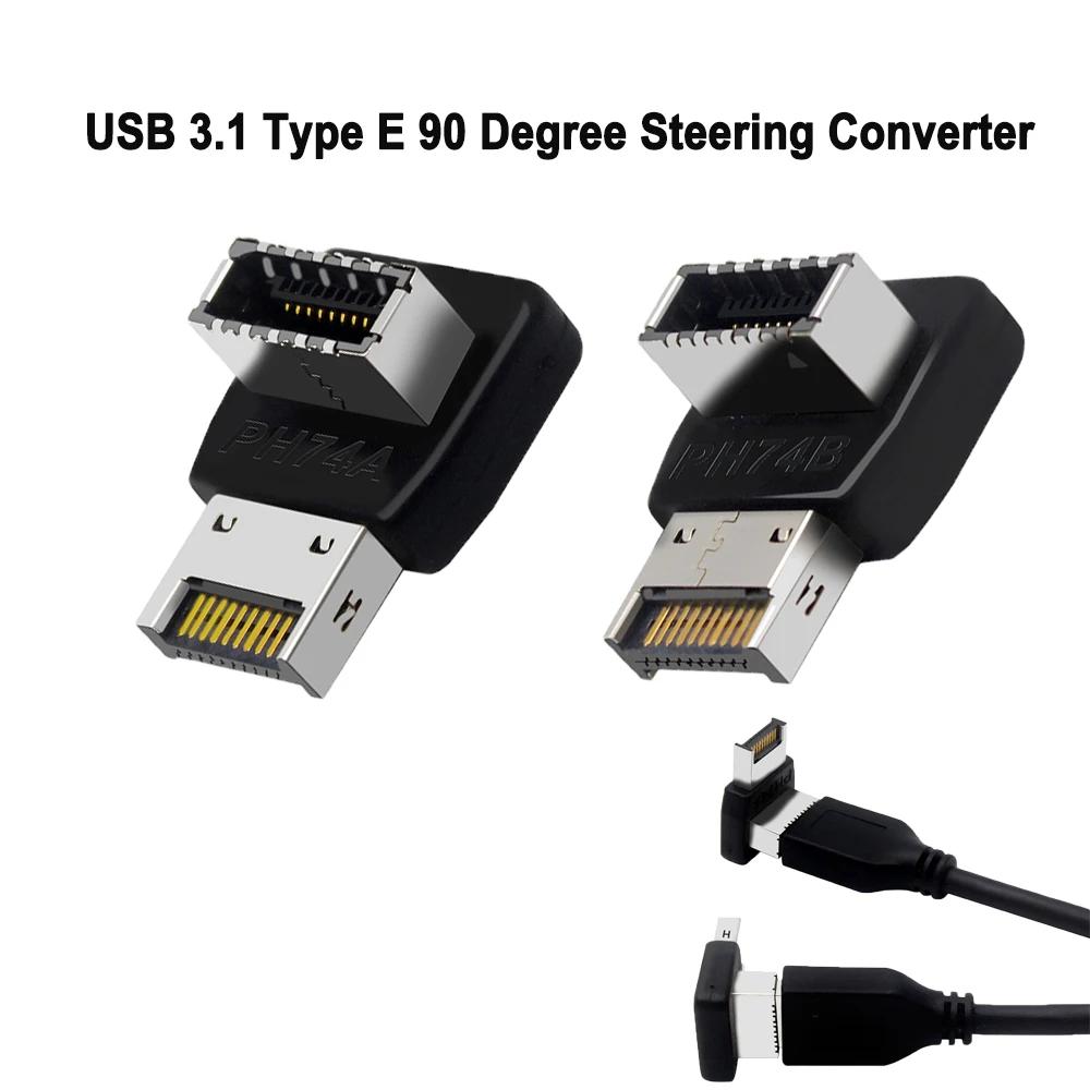 USB C  , USB3.1 Ÿ-E, 90    ̽,  cŸ , ũž ǻ   Ŀ